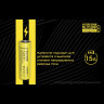Аккумулятор NITECORE NL2150HP 21700 (5000 мАч, 15 А) 19635