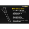 Фонарь NITECORE MH40GTR CREE XP-L HI V3 18048