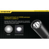 Фонарь NITECORE MT06MD Nichia 219B 16326