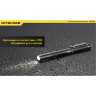 Фонарь NITECORE MT06MD Nichia 219B 16326