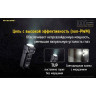 Фонарь NITECORE TUP, серый (CREE XP-L HD V6) 18401